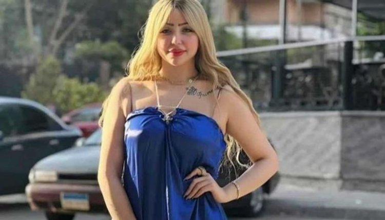 القبض على الراقصة بوسي و4 آخرين في مشاجرة بمطروح