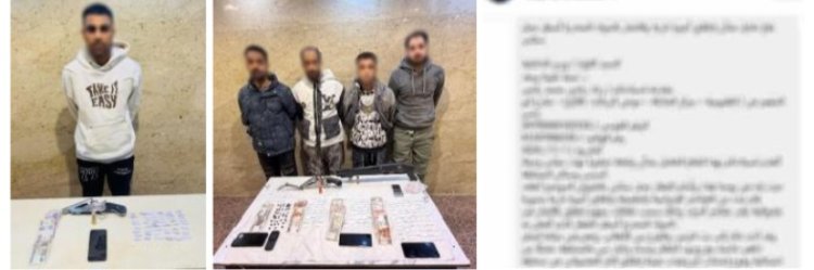 الداخلية تكشف حقيقة "إطلاق نار" بالقليوبية.. وتُسقط 5 متهمين بتجارة المخدرات في الخانكة