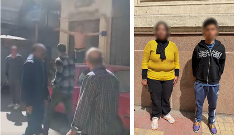 بسبب خلاف على "رسوم تدريب".. أمن الإسكندرية يضبط شخصاً تجرد من ملابسه واعتدى على سيدة وسط الشارع