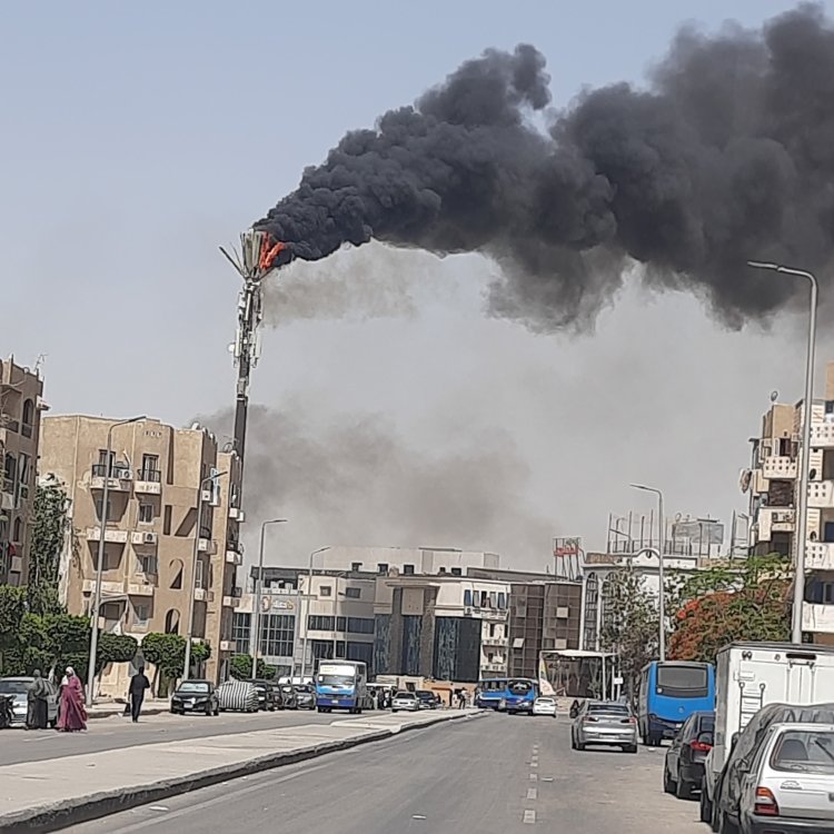 السيطرة على حريق هائل في برج لشبكة اتصالات شهيرة بجوار معهد أورام التجمع الأول