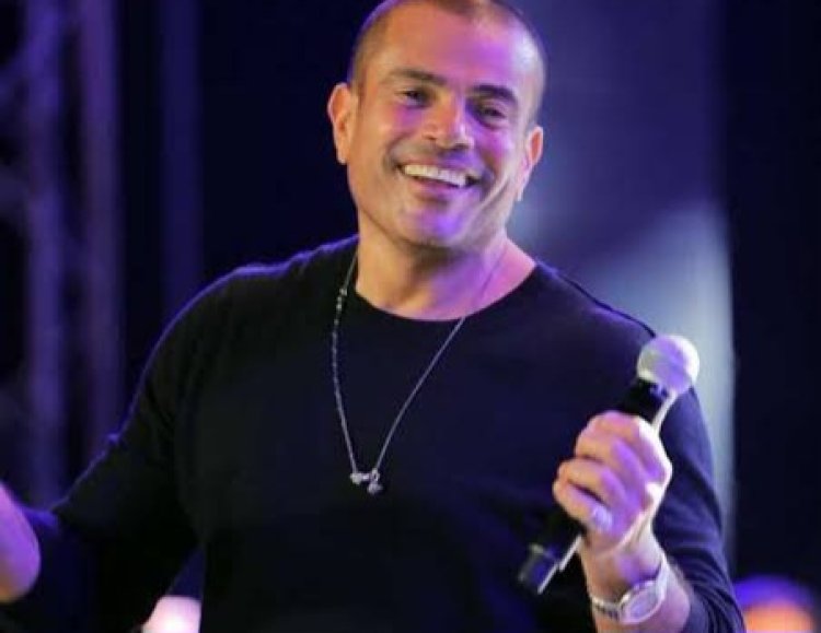 في 180 دقيقة فقط.. 3 فئات من تذاكر حفل عمرو دياب بتركيا ترفع شعار كامل العدد