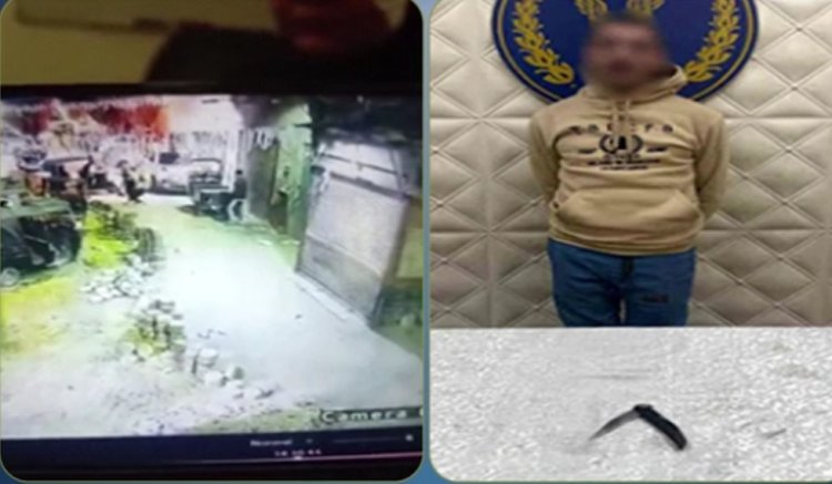 القبض على المتهم بطعن طليقته وتشويه وجهها بالسيدة زينب 