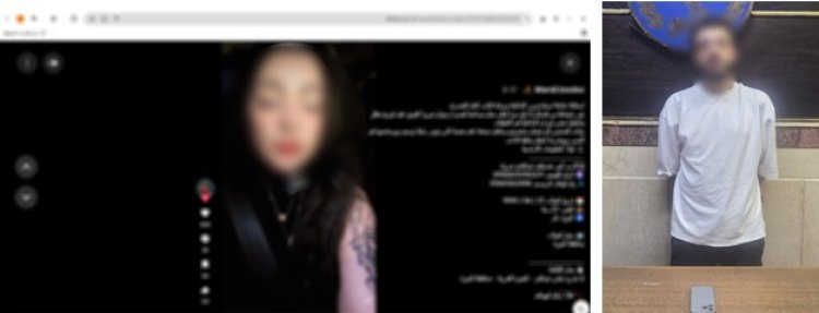 انتحال صفتها بحساب وهمي.. ضبط مسوق إلكتروني بتهمة النصب على المواطنين بالجيزة