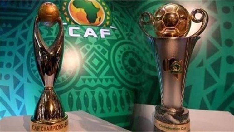 اليوم.. سحب قرعتي دوري أبطال إفريقيا والكونفدرالية للموسم الجديد 2026 - 2027