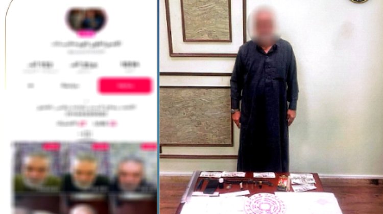 القبض على شخص زعم قدرته على العلاج الروحانى بالإسكندرية