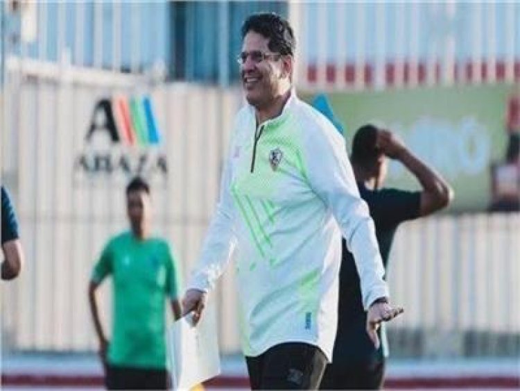 مستشهدا بكلمات السادات.. الرمادي يدعم الزمالك قبل نهائي الكونفدرالية