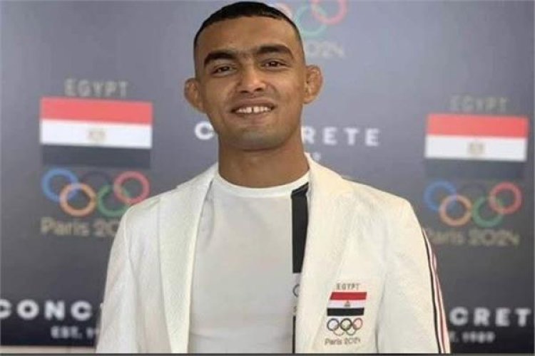 بعد وفاته بصورة مفاجئة.. اتحاد المصارعة ينعى لاعبه الشاب "جمال عبدالناصر"
