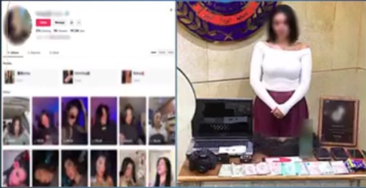 ضبط صانعة محتوى بالإسكندرية بتهمة نشر مقاطع خادشة للحياء وحيازة مواد مخدرة
