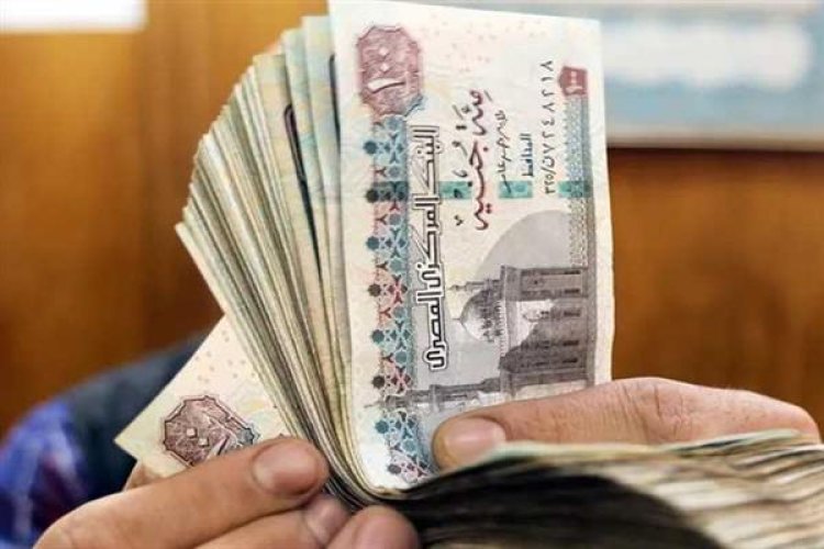 مواعيد صرف مرتبات شهر يونيو 2024 بعد تبكير القبض