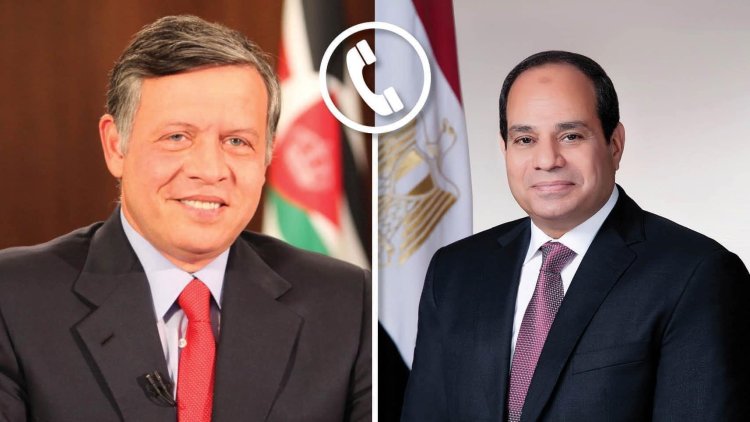 الرئيس السيسي  يبحث مستجدات الأوضاع في قطاع غزة مع العاهل الأردني