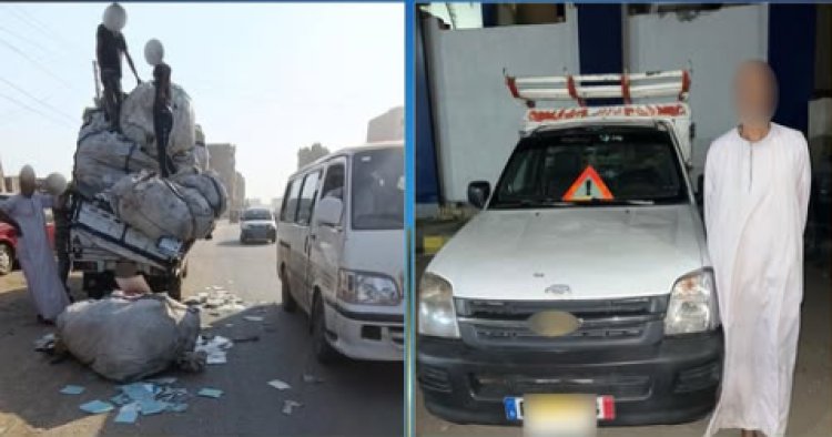 القبض على سائق تسبب فى سقوط حمولة والسير عكس الإتجاه بالبدرشين