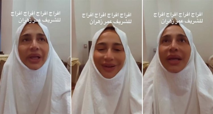 الإعلامية بسمة وهبة تحتفل بالإفراج عن المخرج عمر زهران بـ"سجدة شكر"