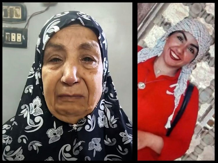 وفاة والدة فتاة الشروق ضحية الدهس