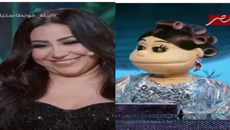 أبرز تصريحات بوسي مع أبلة فاهيتا في برنامج "فونطاستيك": محبش حد يقولي أم ياسين بحس إني ببيع عيش