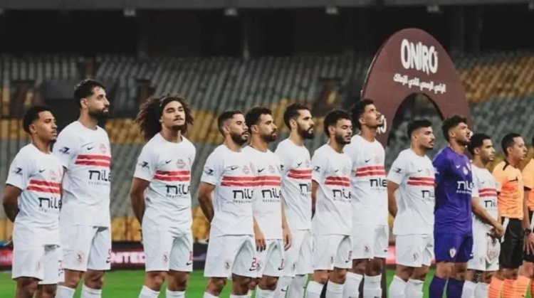"عبدالرؤوف" يعلن قائمة الزمالك لمباراة زيسكو في الكونفدرالية