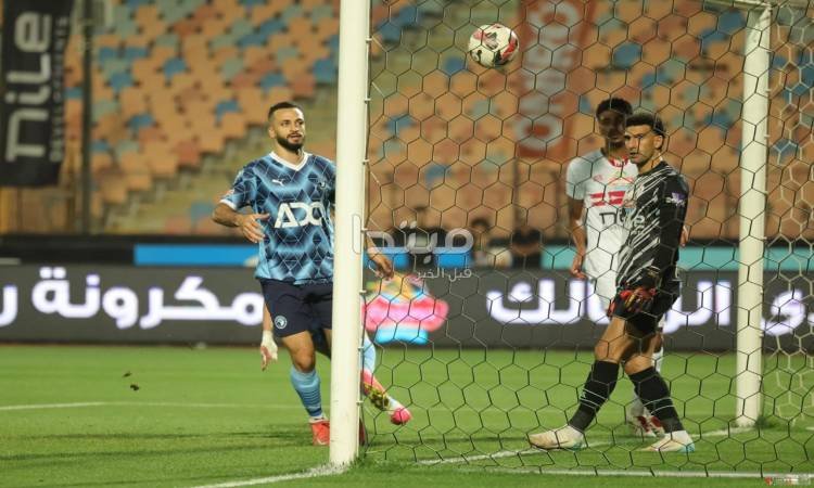 القمة المنتظرة.. موعد مباراة الزمالك وبيراميدز والقنوات الناقلة