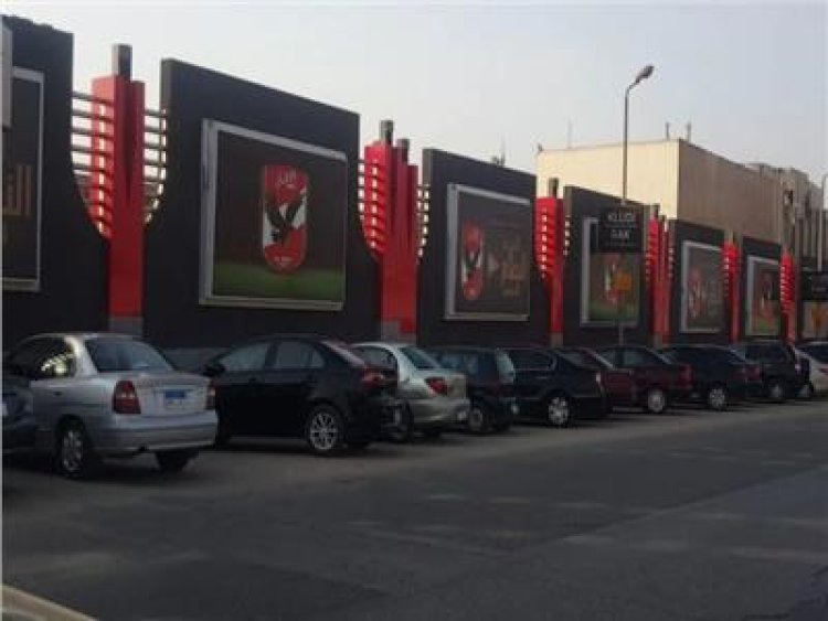 حريق بمحيط مقر النادي الأهلي بمدينة نصر