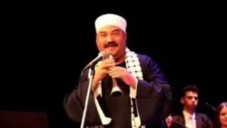 بعد صراع مع السرطان.. وفاة عازف المزمار سيد الحسيني