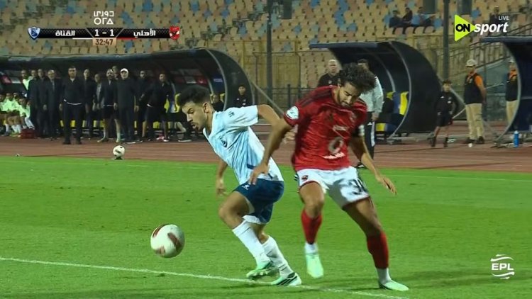 الأهلي يتقدم على القناة بثنائية عمر الساعي وأشرف بن شرقي في الشوط الأول