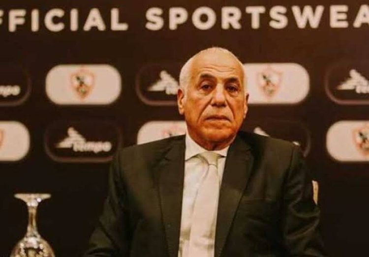 أول تعليق من الزمالك على تأجيل القرار النهائي لأزمة مباراة القمة