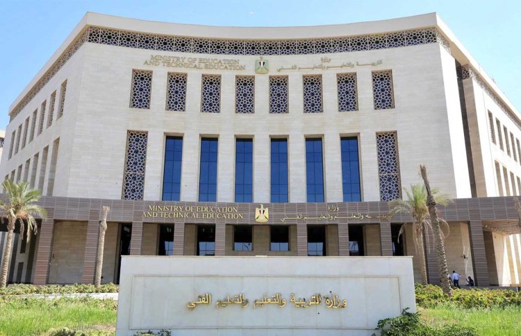 وزارة التعليم: استئناف الدراسة غدا الخميس بالمدارس