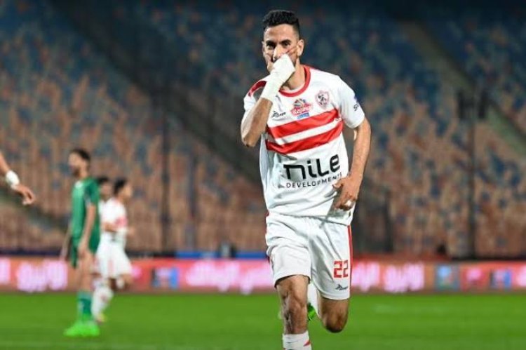 الزمالك يعلن موقف ناصر ماهر من مباراة سموحة