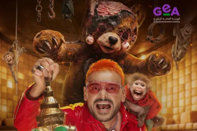 ببدلة مخيفة وانفجارات مرعبة.. طرح برومو رامز ليفل الوحش لرمضان 2026