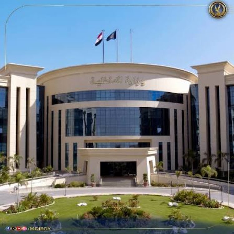 مريض نفسي.. الأمن يكشف حقيقة تورط ضابط شرطة في تهديد شاب بالبحر الأحمر