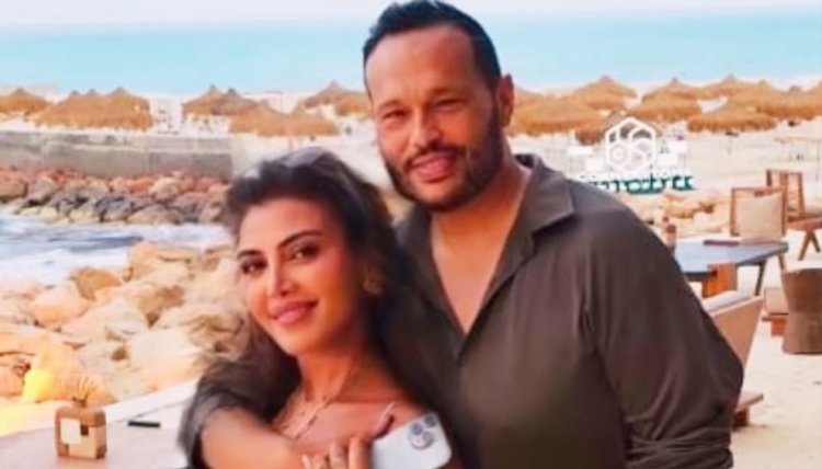 صورة لأحدث إطلالة للفنانة ريهام حجاج مع زوجها رجل الأعمال محمد حلاوة