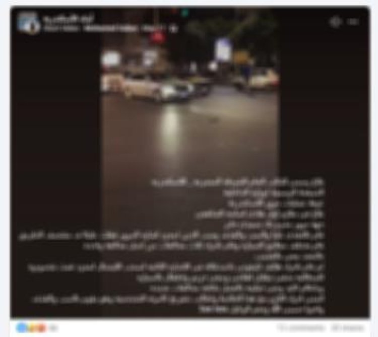 الأمن يكشف حقيقة ادعاء مواطن تعدي رجل شرطة عليه بالإسكندرية