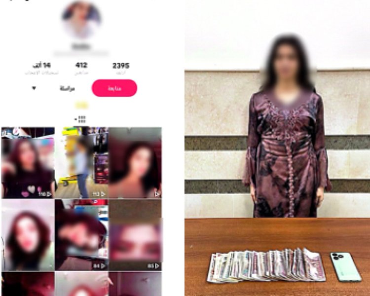 القبض على صانعة محتوى بالدقهلية لنشرها فيديوهات رقص بملابس خادشة للحياء