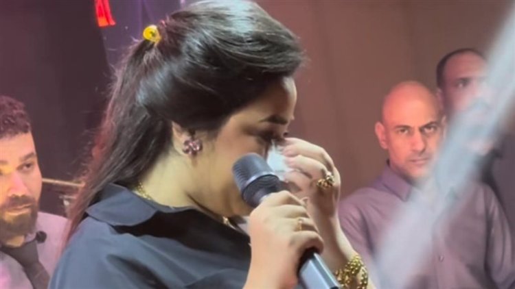 أثناء غنائها "اسند ضهرك".. رحمة محسن تبكي على المسرح