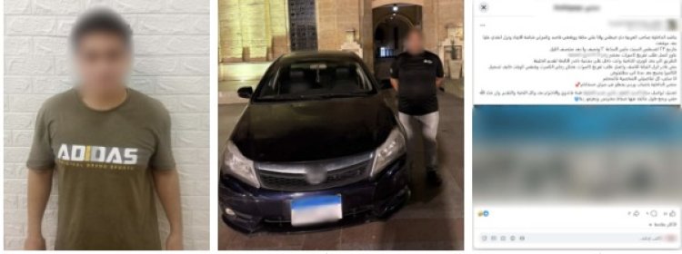 كشف ملابسات فيديو إدعاء اعتداء قائد سيارة على سائق دراجة نارية بالقاهرة