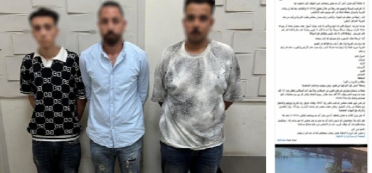 الداخلية تكشف ملابسات واقعة سرقة راكبة من سائق "نقل ذكي" بالجيزة