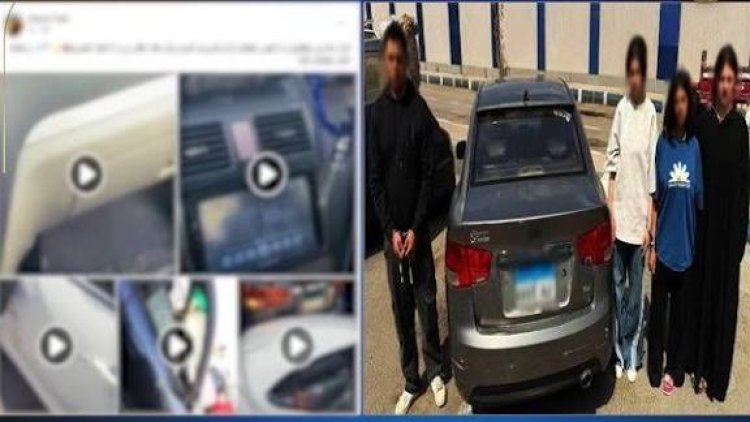 تأجيل محاكمة المتهمين وناشر فيديو "الفعل الفاضح" أعلى المحور بعد غياب المتهمين 