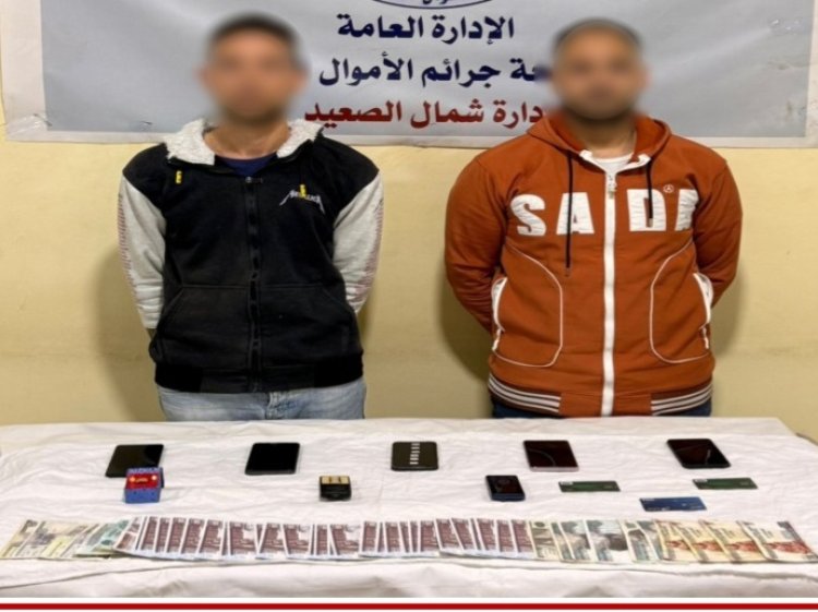 سقوط "موظفي البنك المزيفين" بالمنيا.. ضبط متهمين استولوا على أموال المواطنين بزعم تحديث البيانات