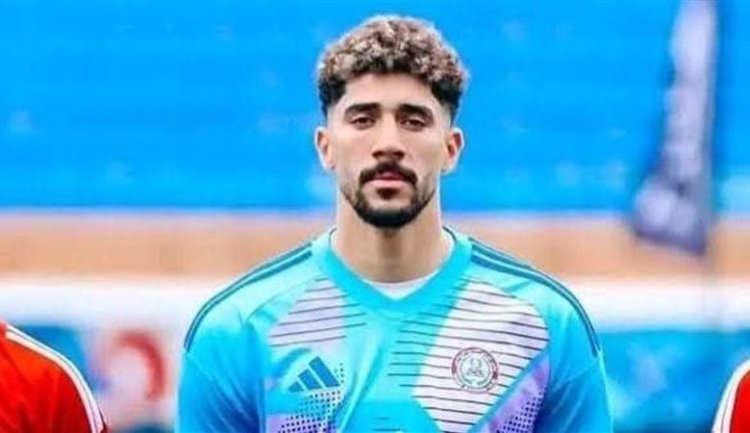 الأهلي يتعاقد مع حارس المقاولون العرب
