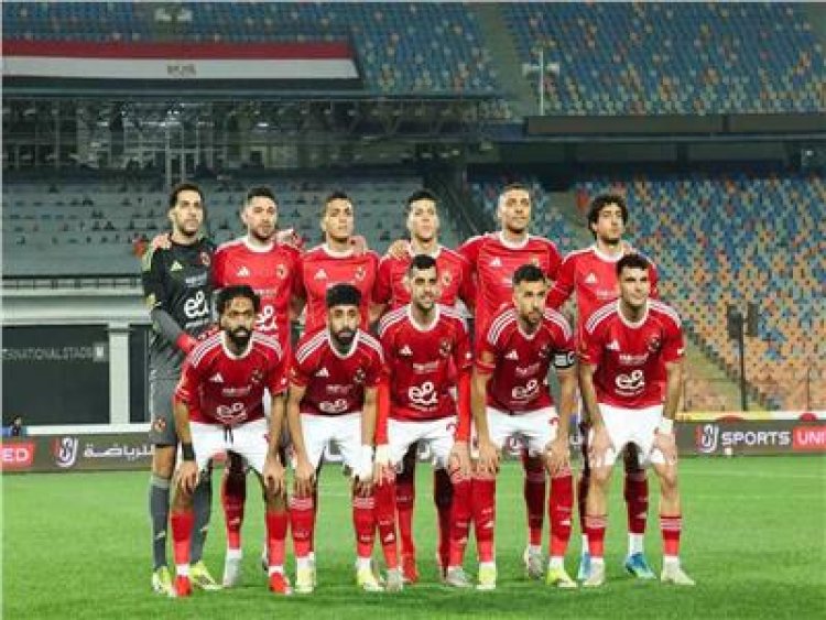 تشكيل الأهلي الرسمي لمواجهة برشلونة في كأس "خوان جامبر"