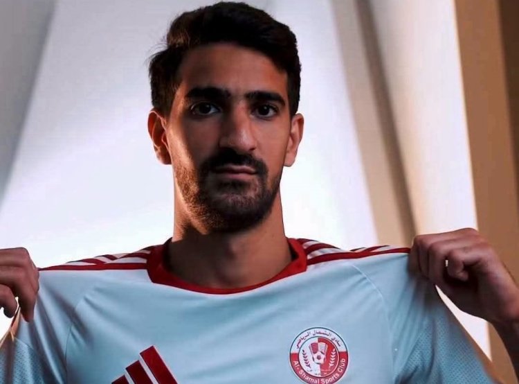 قادما من الأهلي.. الشمال القطري يعلن التعاقد مع "بن رمضان"