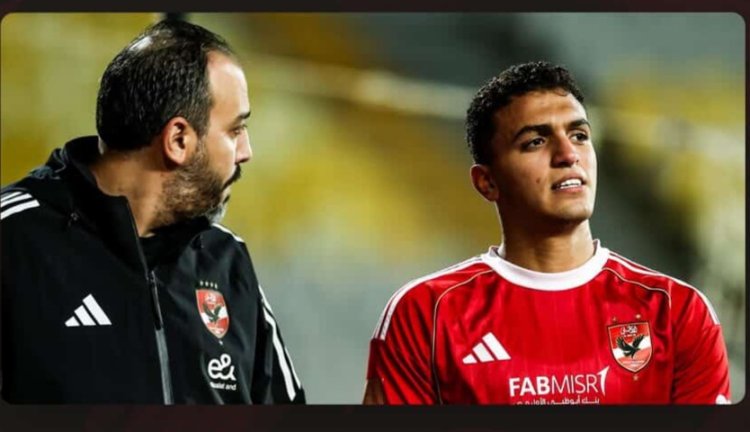 بعد تبديله اضطراريا.. الأهلي يكشف تفاصيل إصابة ياسين مرعي