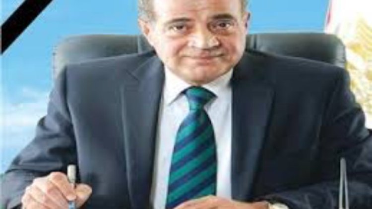 غدًا.. صلاة الجنازة على الدكتور علي المصيلحي بمسجد الشرطة في 6 أكتوبر