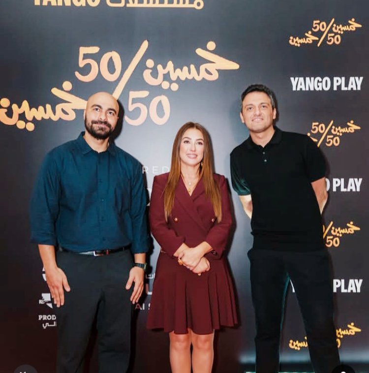 عمرو أبو زيد وأحمد هشام: نراهن على الاختلاف في مسلسل 50/50