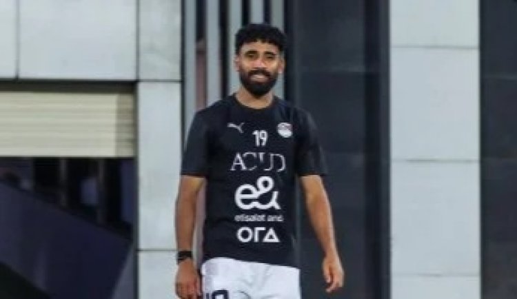 مروان عطية: التعادل مع إسبانيا يعد "نتيجة إيجابية"