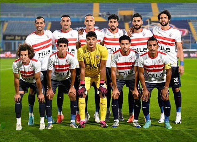 تغيير ملعب مباراة الزمالك والمصري في الكونفيدرالية.. تعرف على الموعد