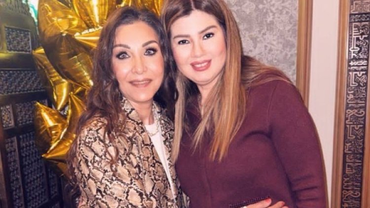 رانيا فريد شوقي توجه رسالة تهنئة لـ حنان مفيد فوزي في عيد ميلادها