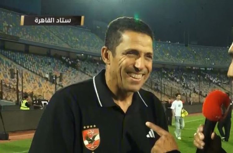 عموتة: قدمنا مباراة كبيرة.. والفوز على الزمالك له متعة خاصة