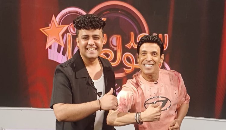 سعد الصغير يستضيف المطرب فكري البحراوي في سعد مولعها نار.. اليوم 