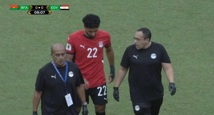تشخيص إصابة مرموش بمباراة مصر وبوركينا فاسو