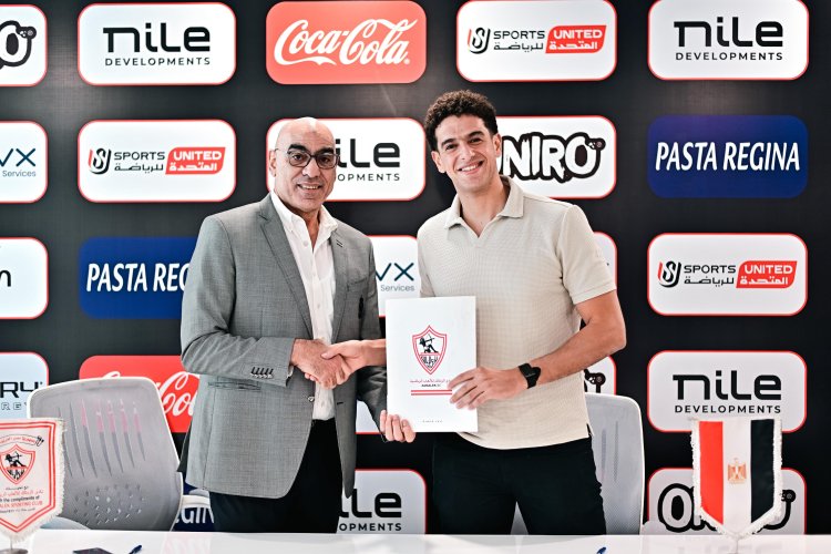 الزمالك يتعاقد مع لاعب جديد لتدعيم فريق السلة