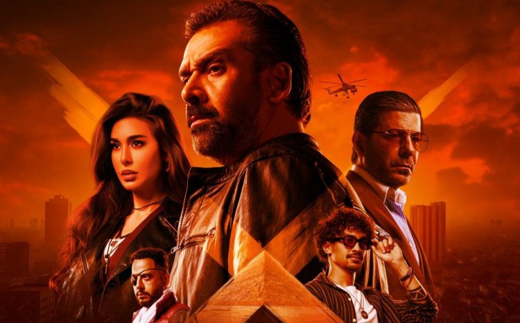 طرح البوستر الرسمي لفيلم "المشروع X" بطولة كريم عبد العزيز والعرض في 21 مايو